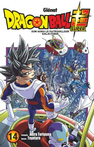 Manga - Dragon Ball Super - Tome 14